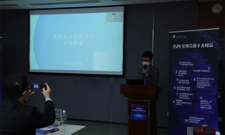 Mr. Zhang Te, Life Science Consultant, Mingdu Zhiyun