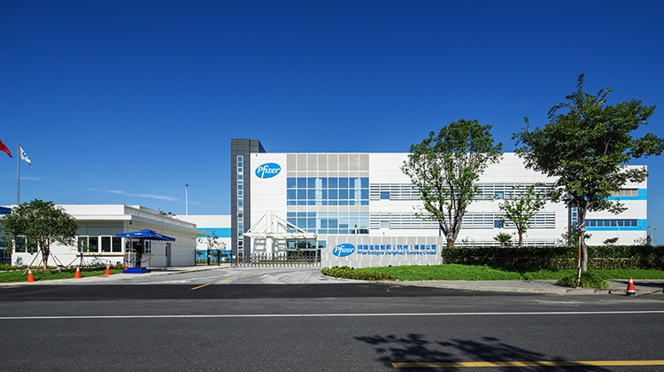 Pfizer Global Biotechnology Center